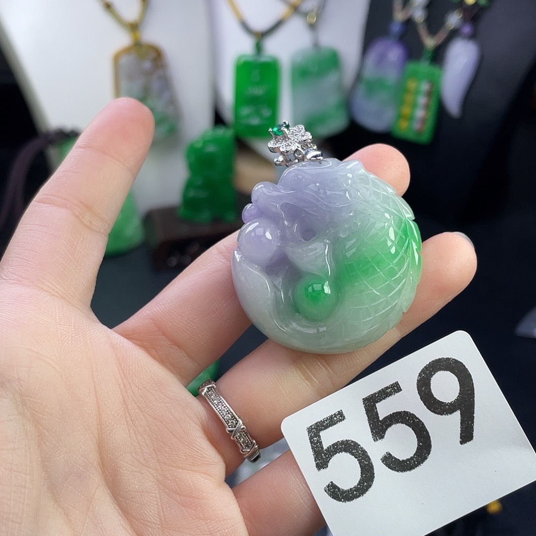 翡翠未镶嵌吊坠(赠链)