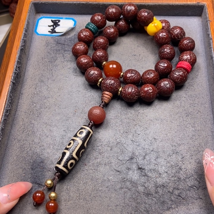 凤眼菩提吊坠菩提