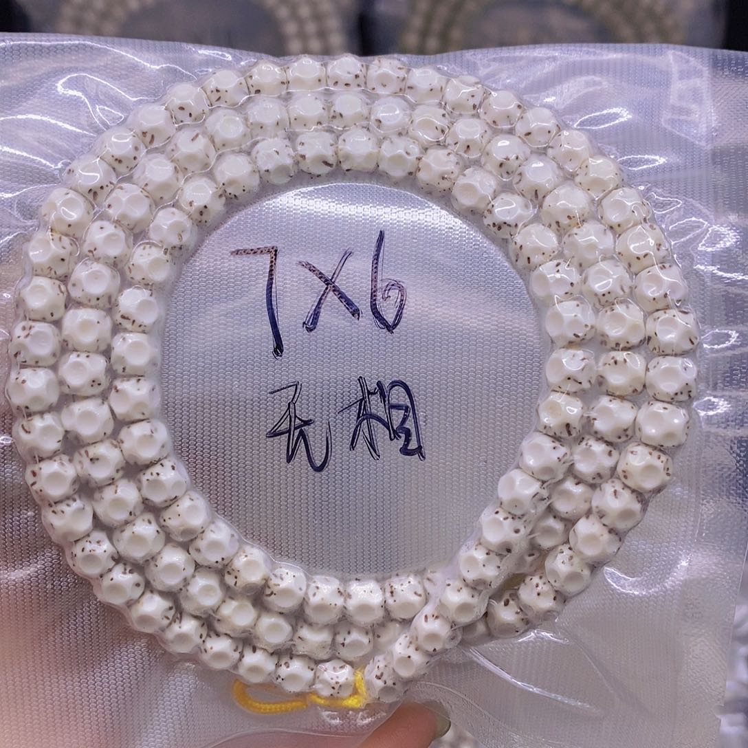 手串星月菩提星月菩提