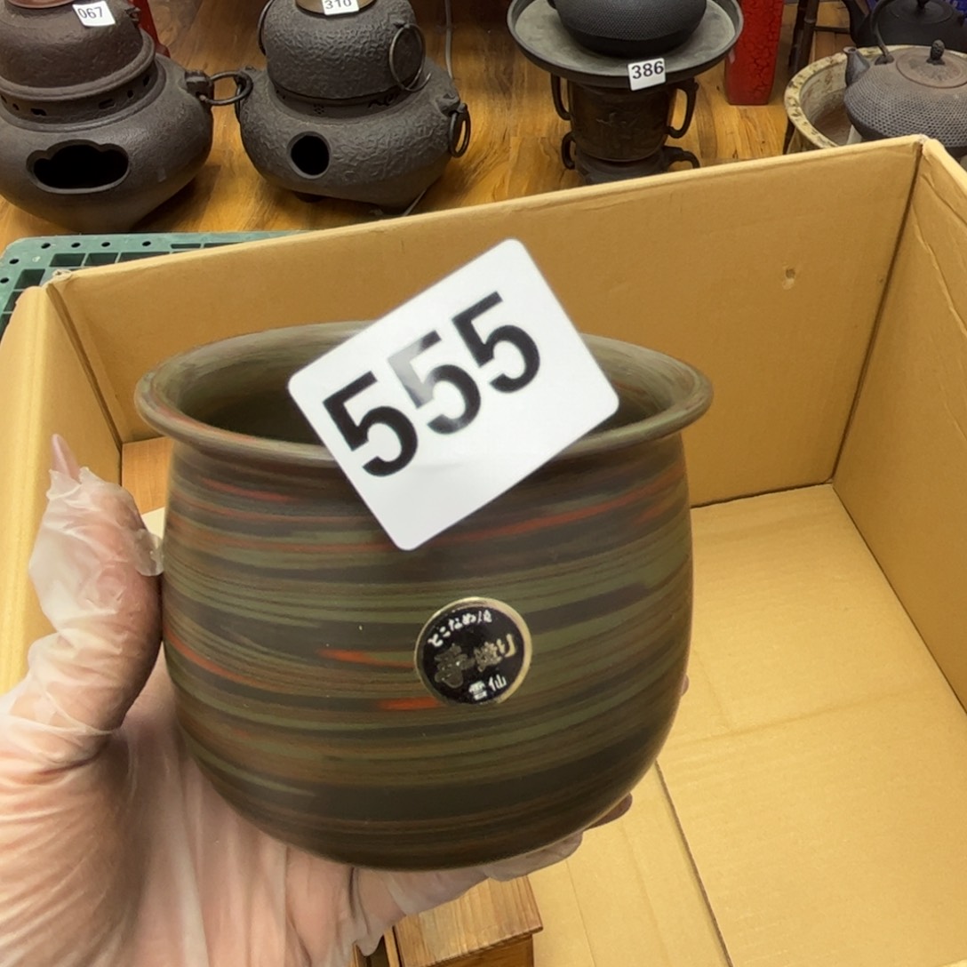 瓷片摆件工艺品摆件666 