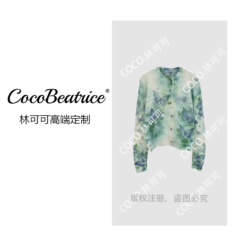 【COCO林可可】秋冬款轻奢休闲百搭单穿印花针织衫HY825189