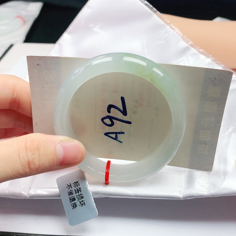 【闪购商品】翡翠手镯（贵妃镯）未镶嵌天然缅甸a货手镯54