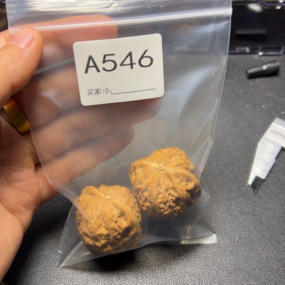 核桃把件哈哈哈哈