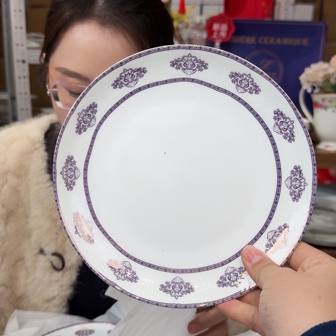 骨瓷高骨瓷8英寸月光盘20cm2个外贸骨瓷