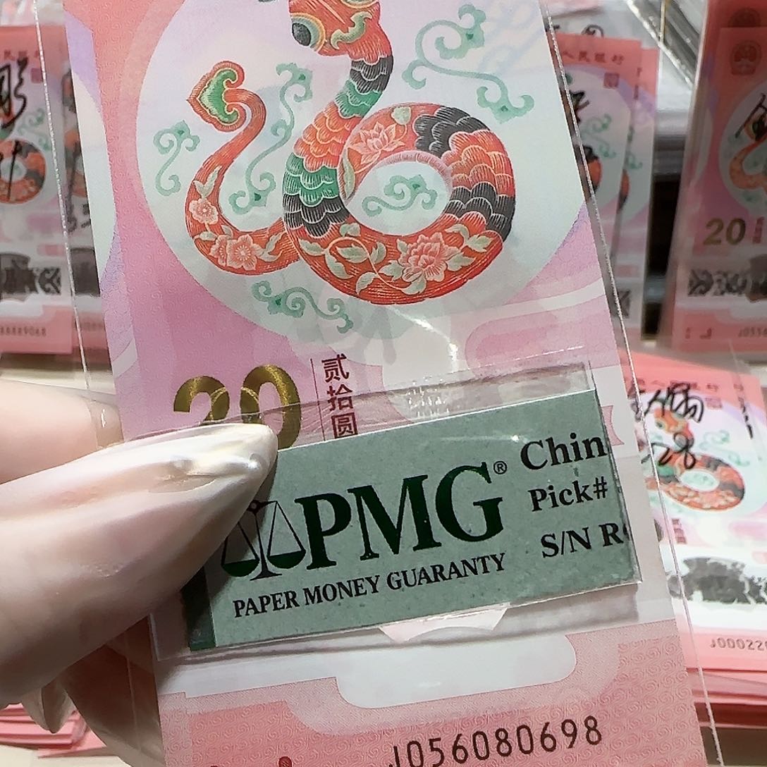 纸059080698。。。。。。金马王包美评67分