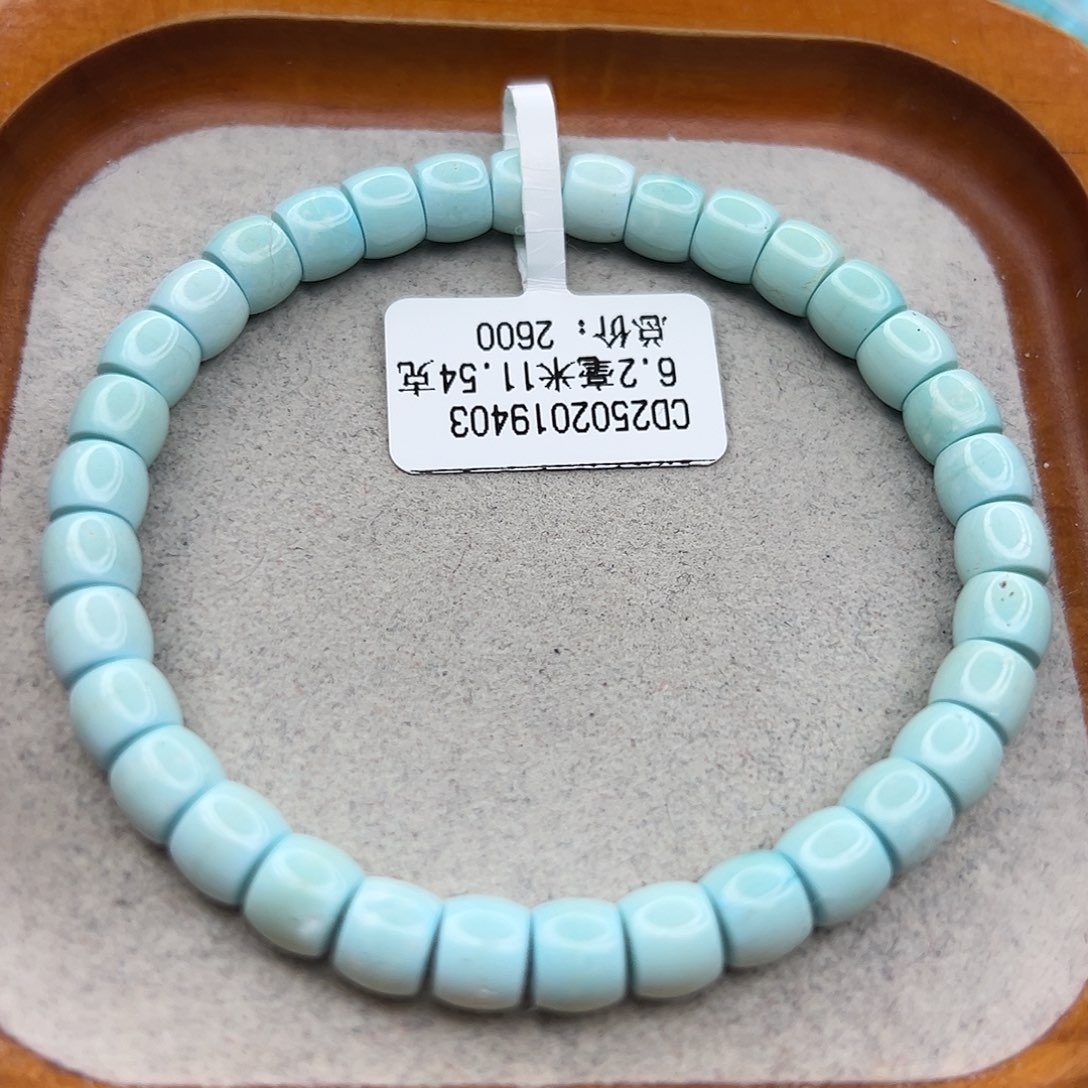 绿松石未镶嵌珠宝半成品