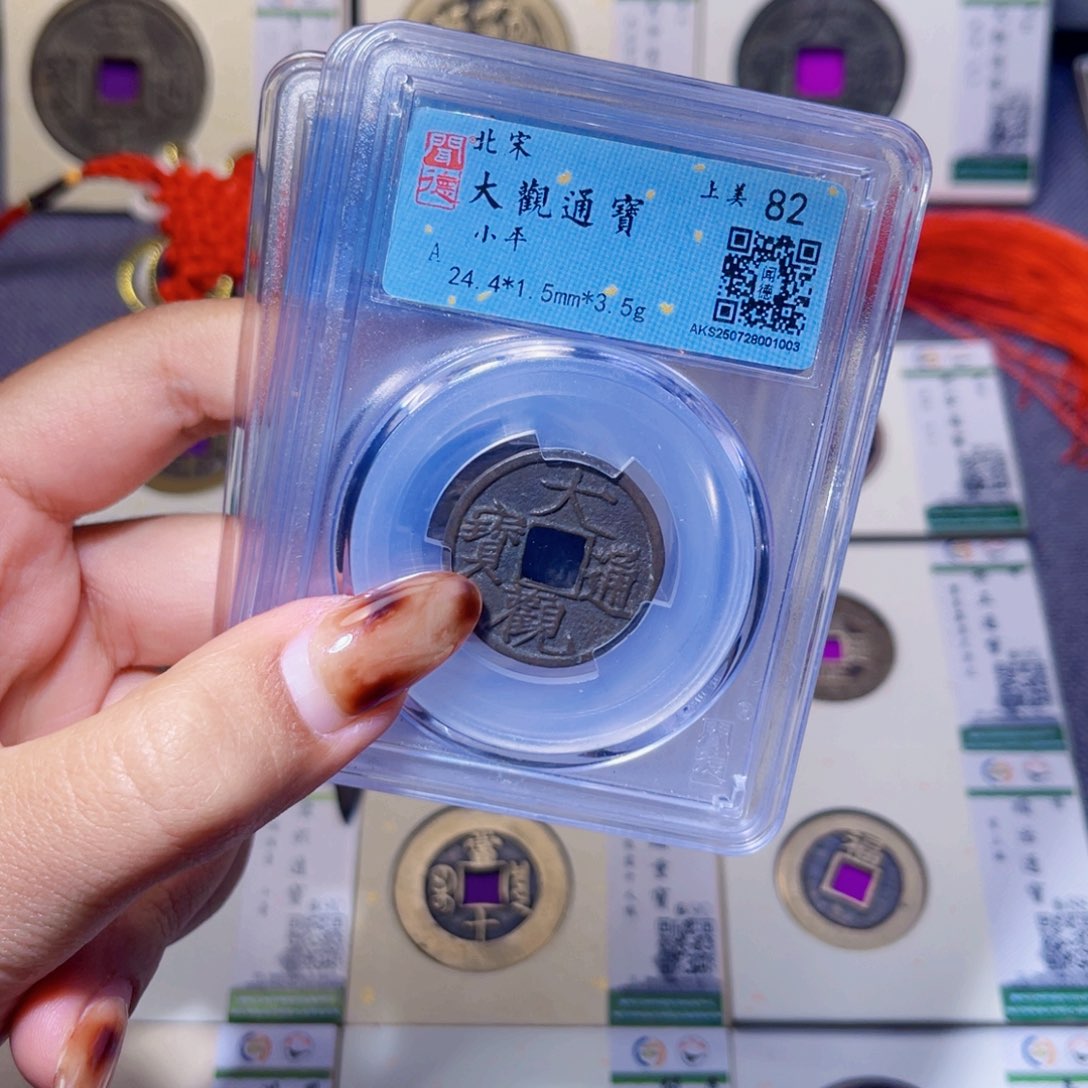 铜臻品文化娜娜大观同分