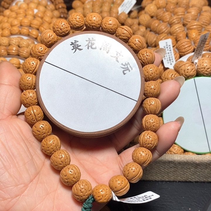 5**55号链接，小金豆12左右