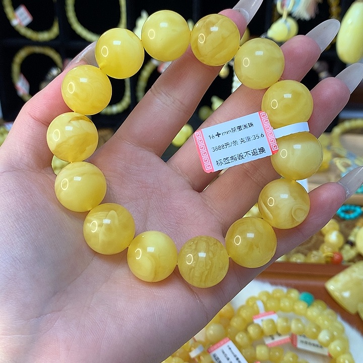 琥珀手链未镶嵌蜜蜡手串圆珠