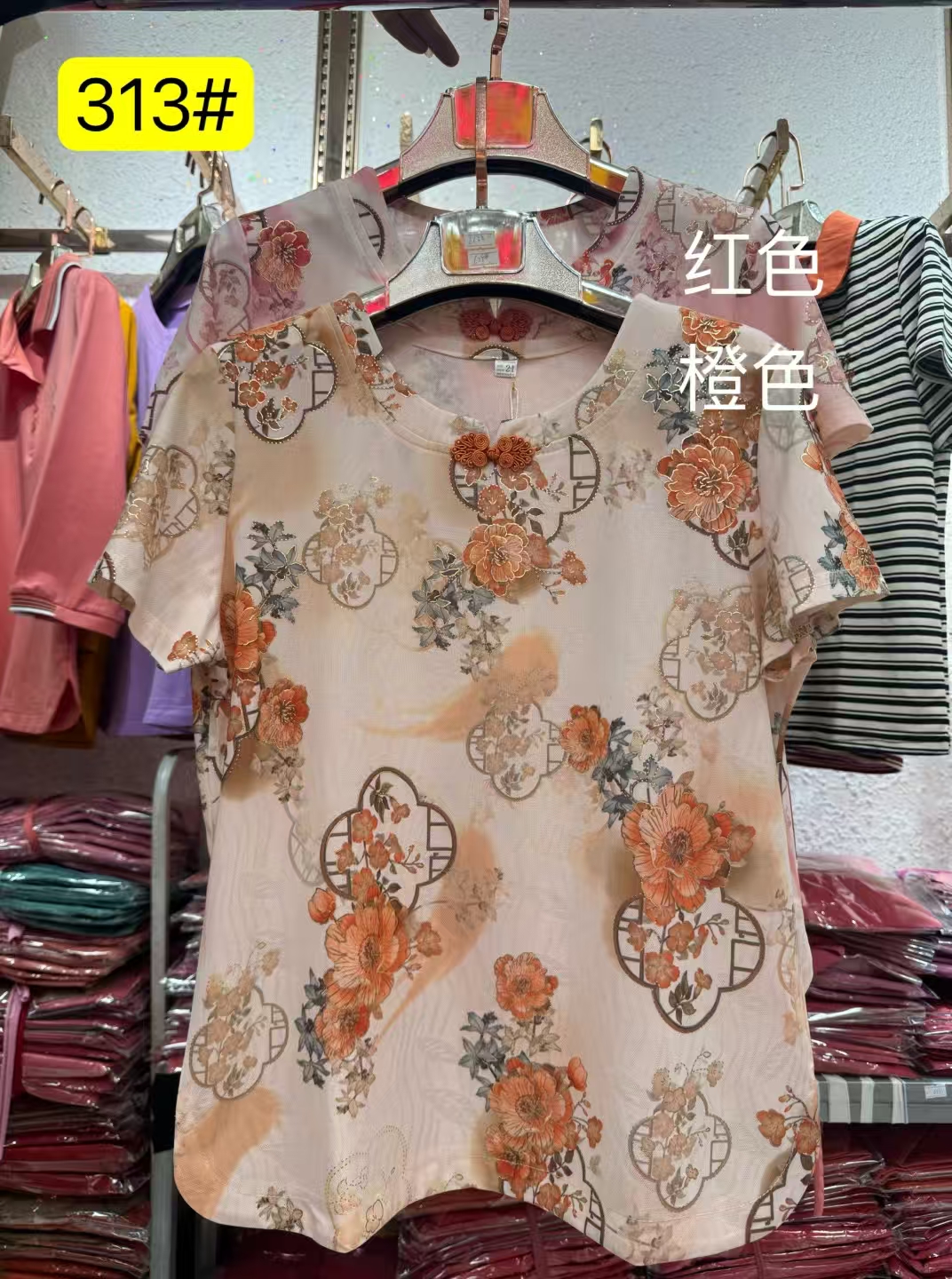 夏季新款短袖圆领印花国风中老年女装妈妈阿姨婆婆装时尚洋气大方