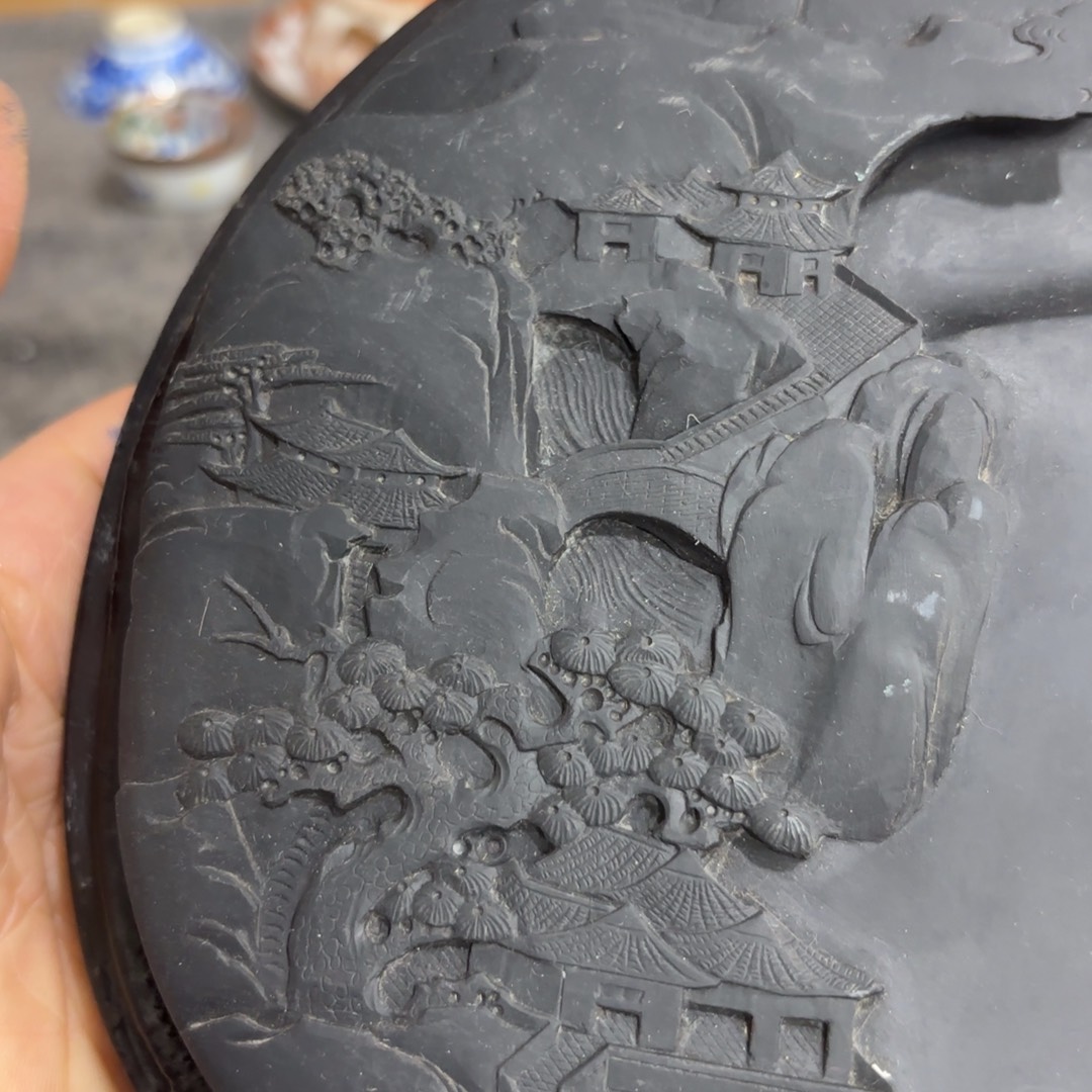 非常好看的物品 The 