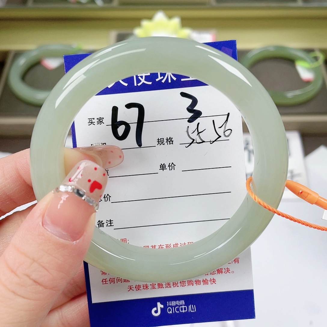 【闪购商品】和田玉手镯未镶嵌