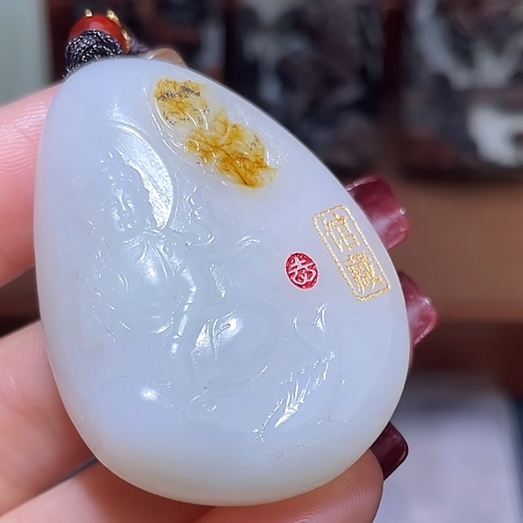 和田玉12.4 X7拍一发一