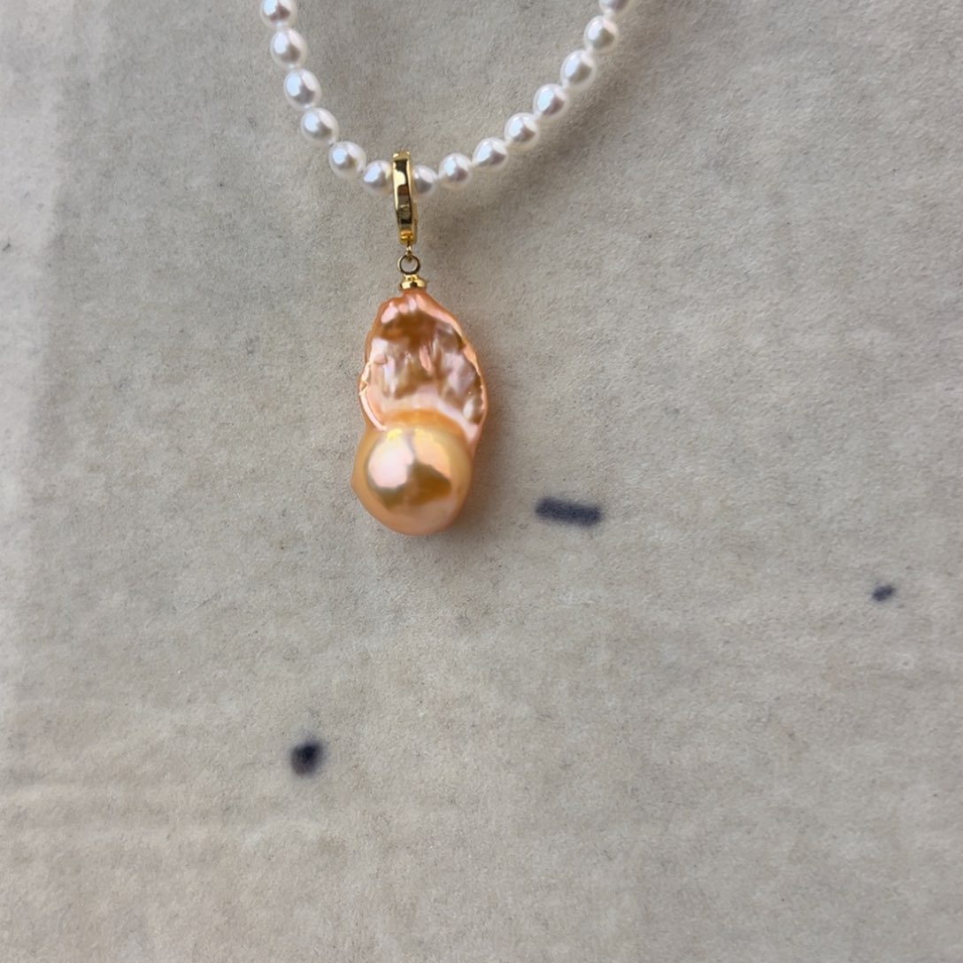 淡水珍珠吊坠(赠链)未镶嵌