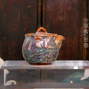 【包包爱茶器】·曾燕宝手绘志野九尾狐宝瓶创意粗陶茶具中式高档