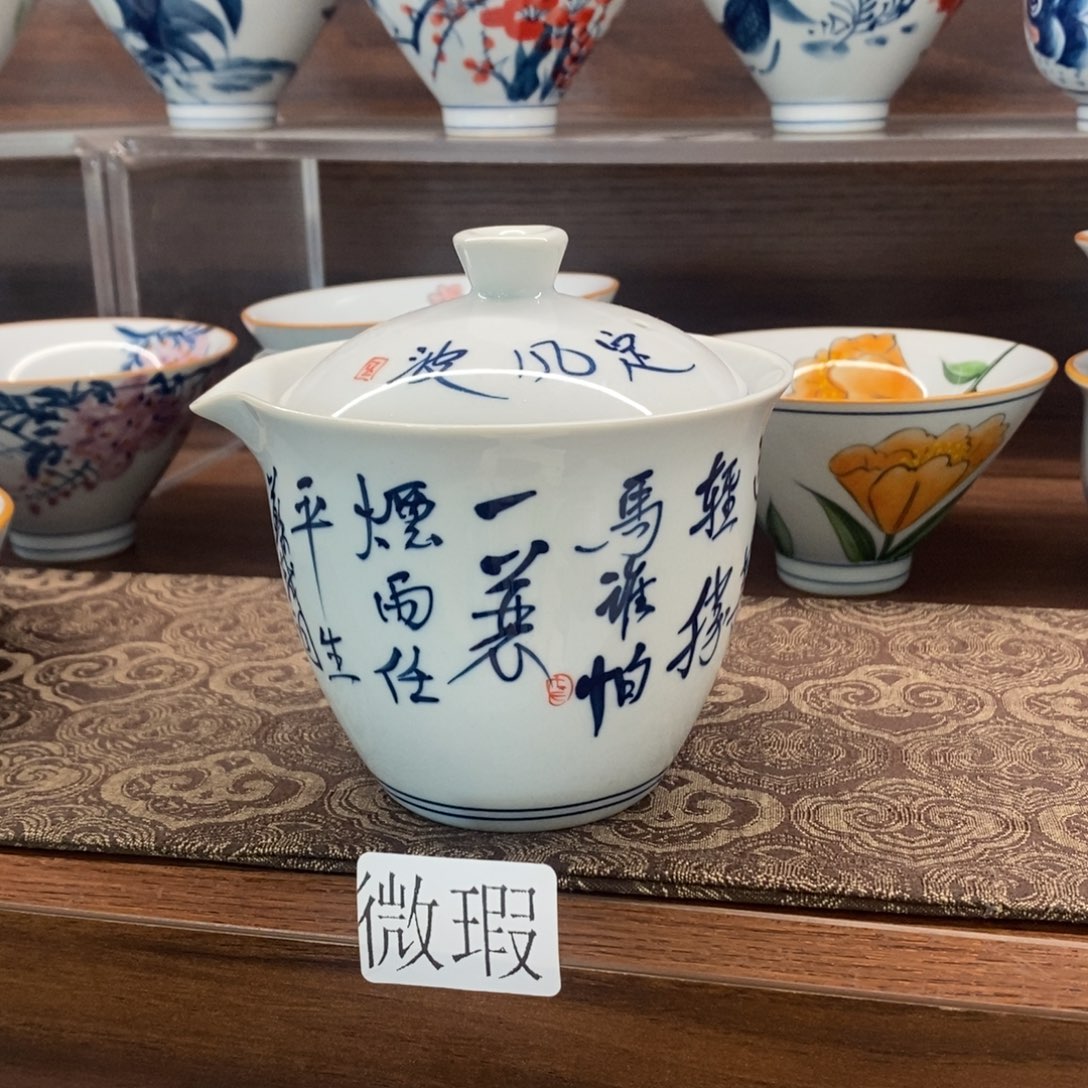 釉下彩老陶泥手工绘制