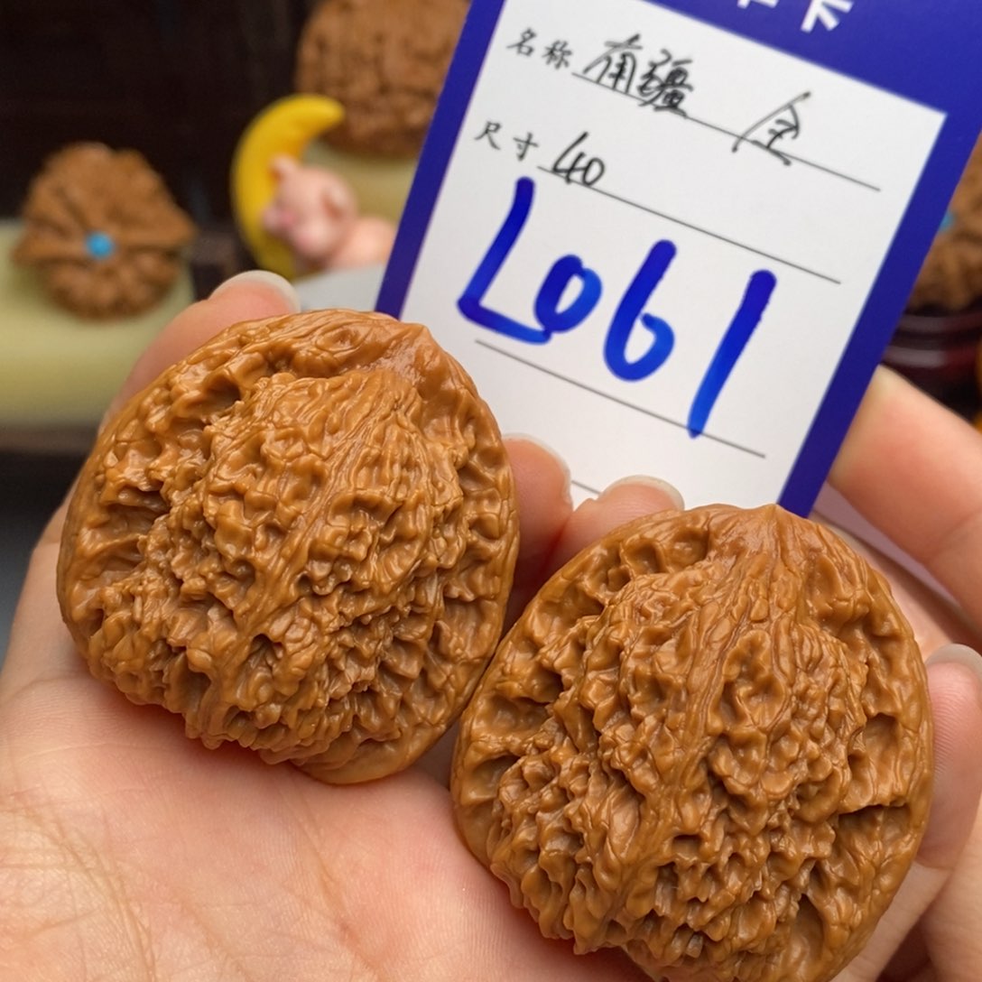 一***牛文玩核桃吊坠南疆