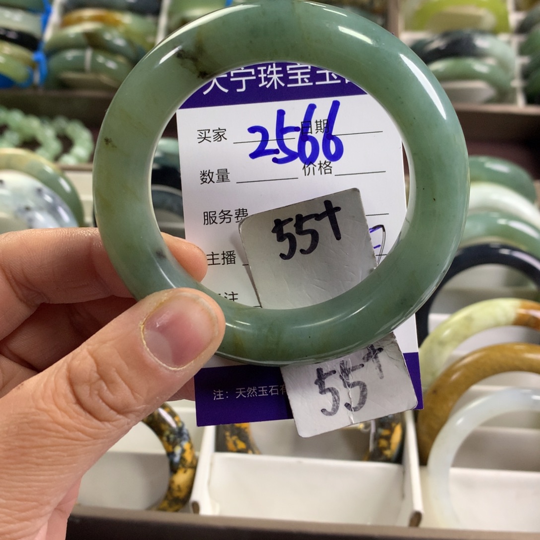 蛇纹石玉未镶嵌手镯2566