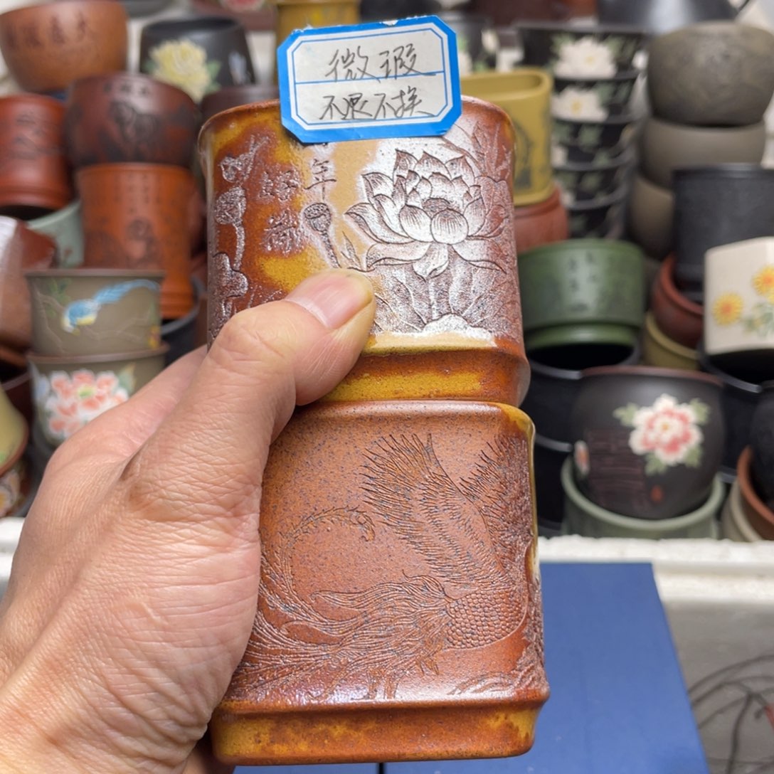 瑕疵处理 不退不换