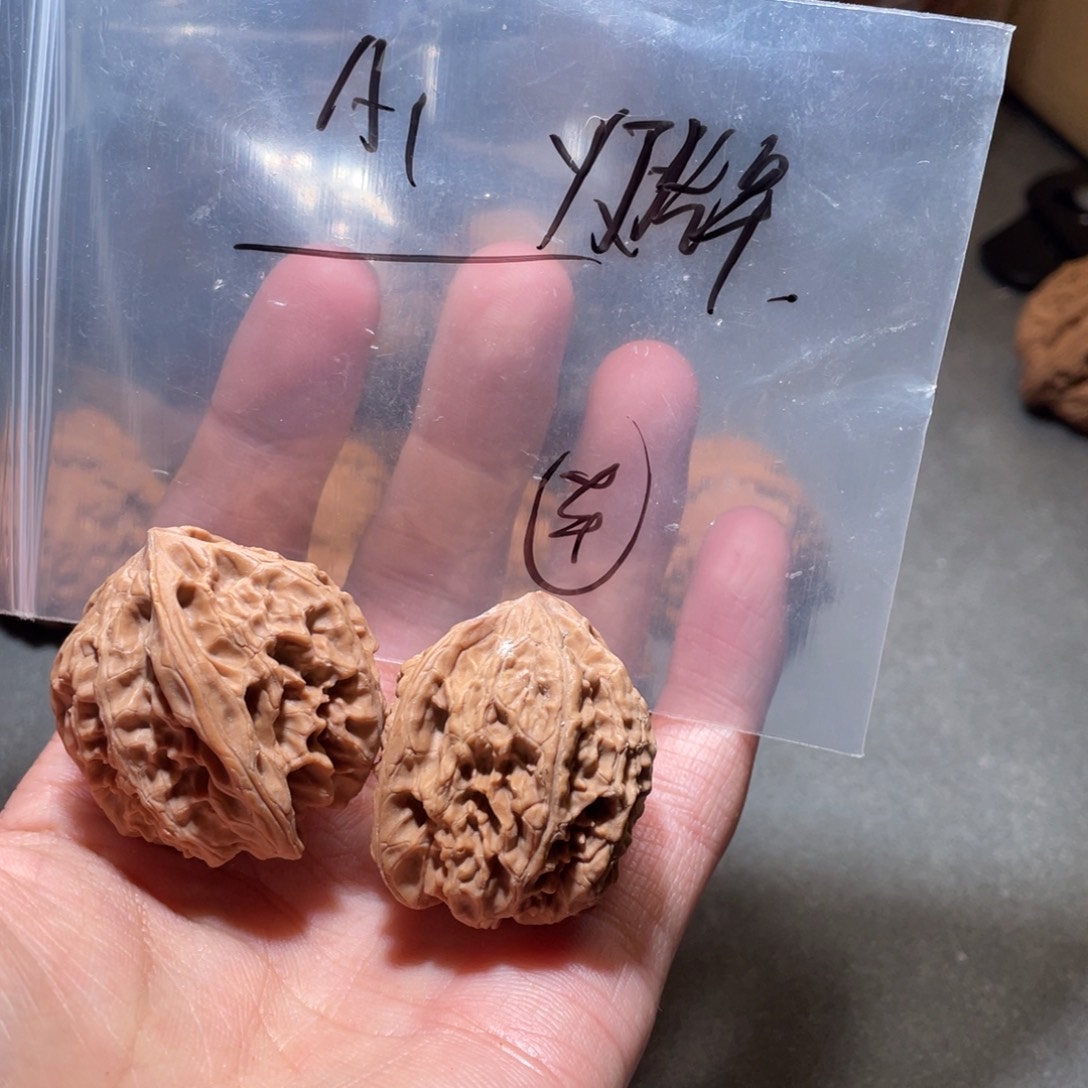 吊坠文玩核桃核桃