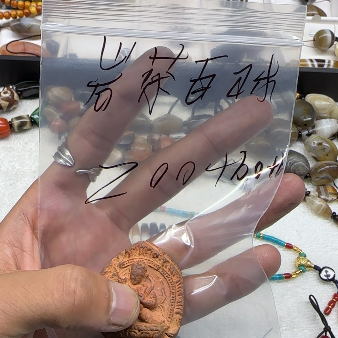 岩***。泥塑藏区回流泥擦擦