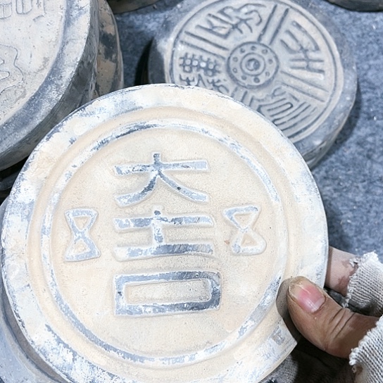 瓦当摆件瓦当摆件