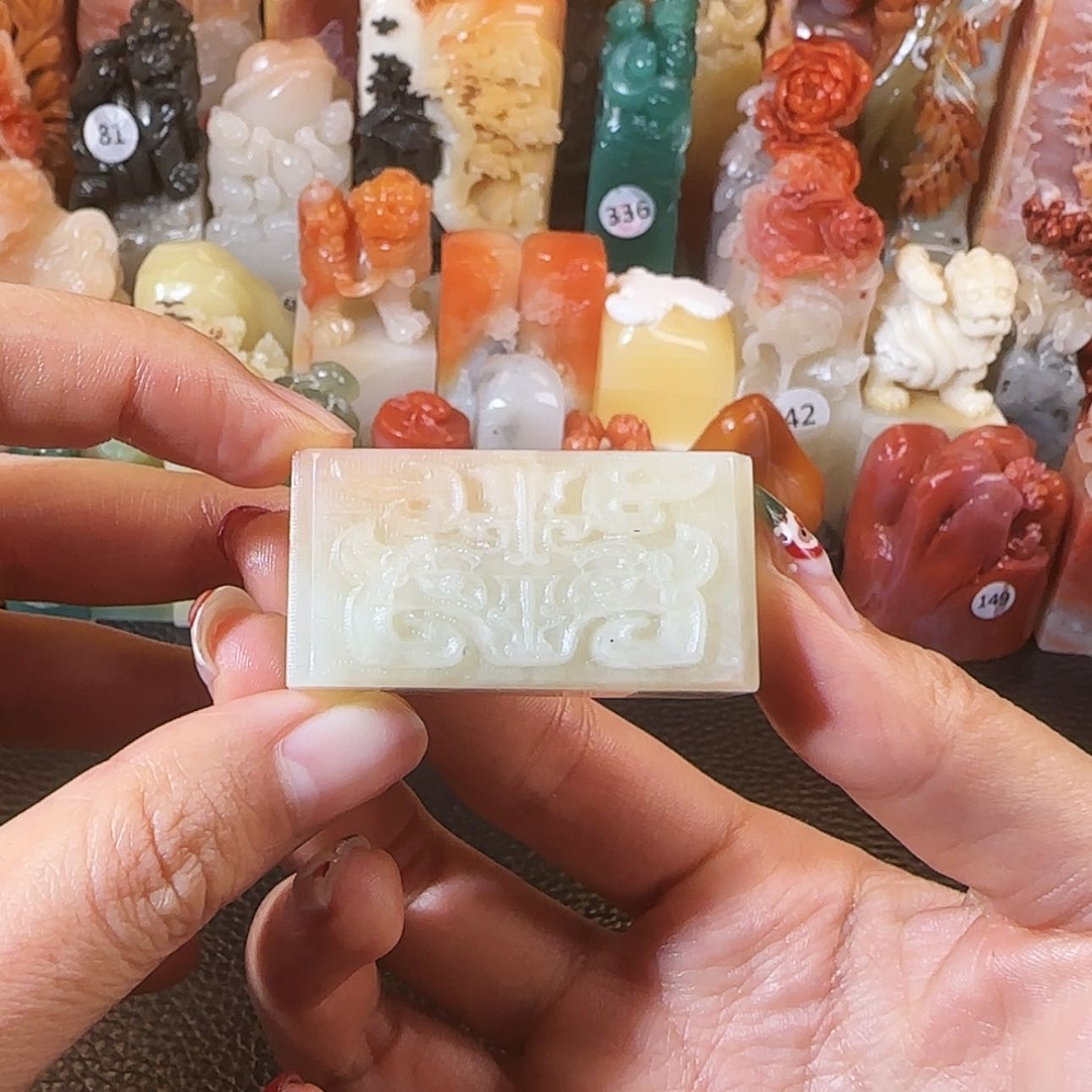 【闪购商品】寿山石印石寿山石印章