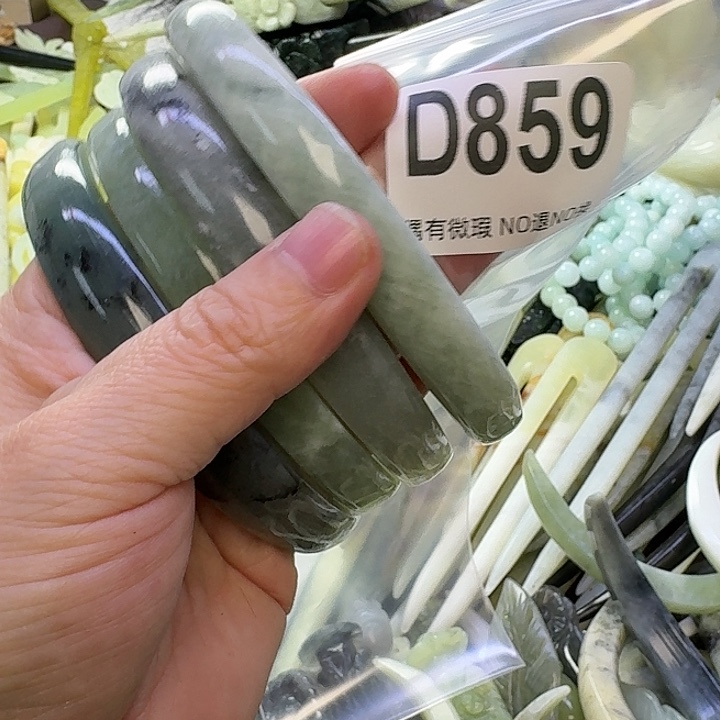 l***g蛇纹石玉合金发饰