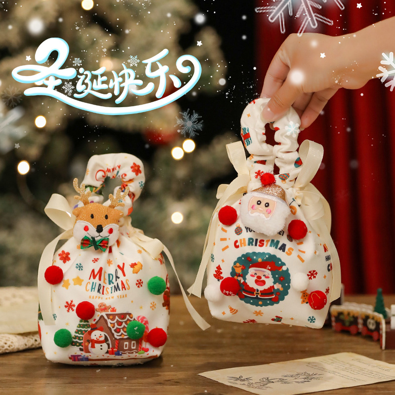2025新款礼物圣诞节平安夜苹果包装袋平安果礼品袋子儿童手提糖果