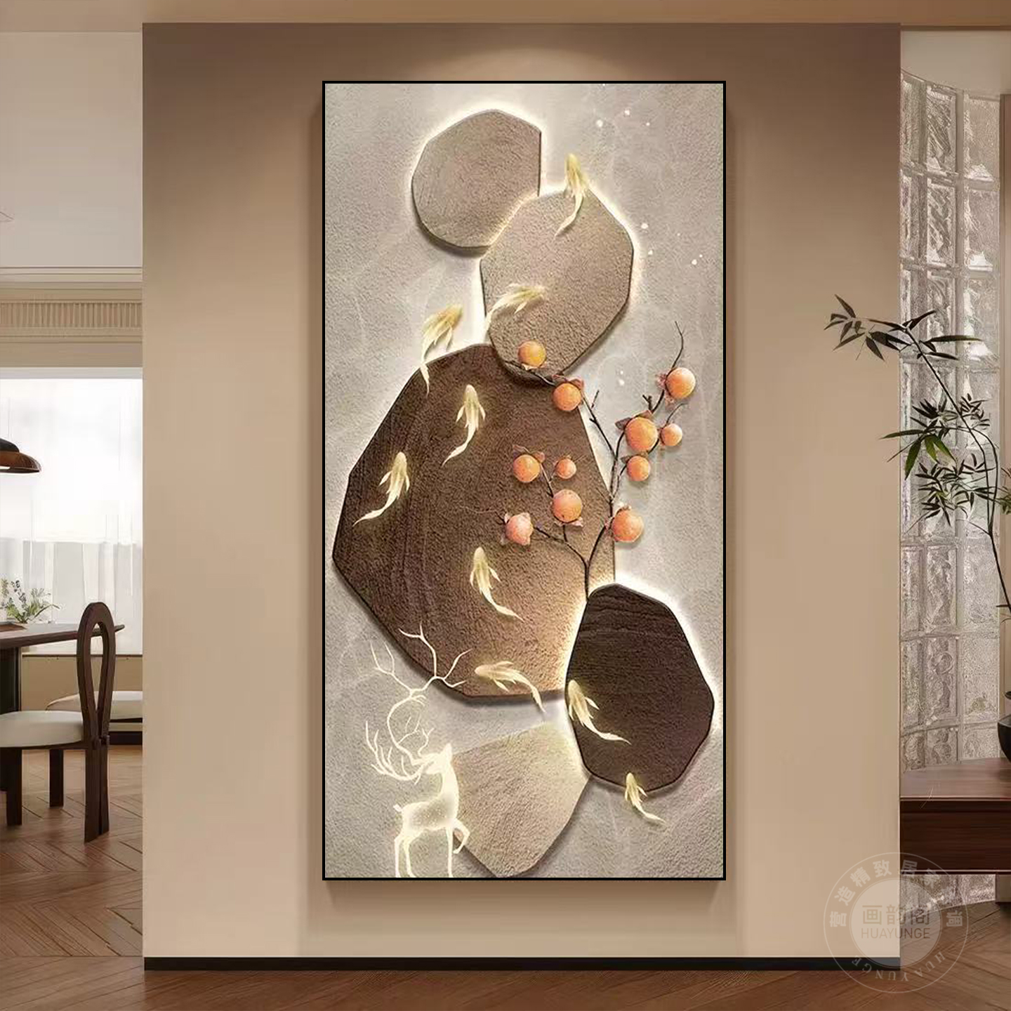 九鱼纳福入户玄关装饰画石来运转轻奢高级感大气客厅走廊过道挂画