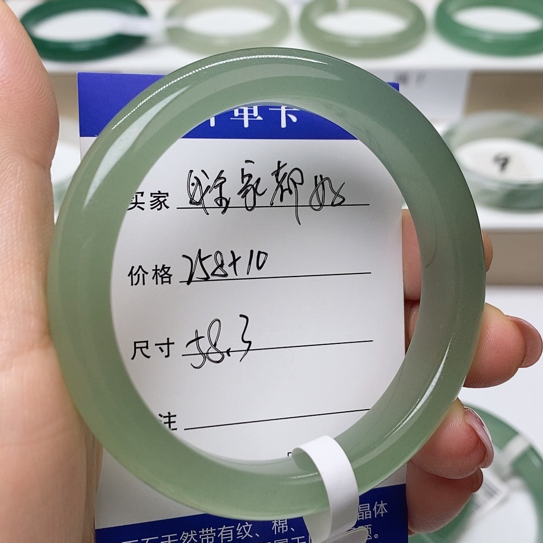 我***好未镶嵌手镯石英质玉