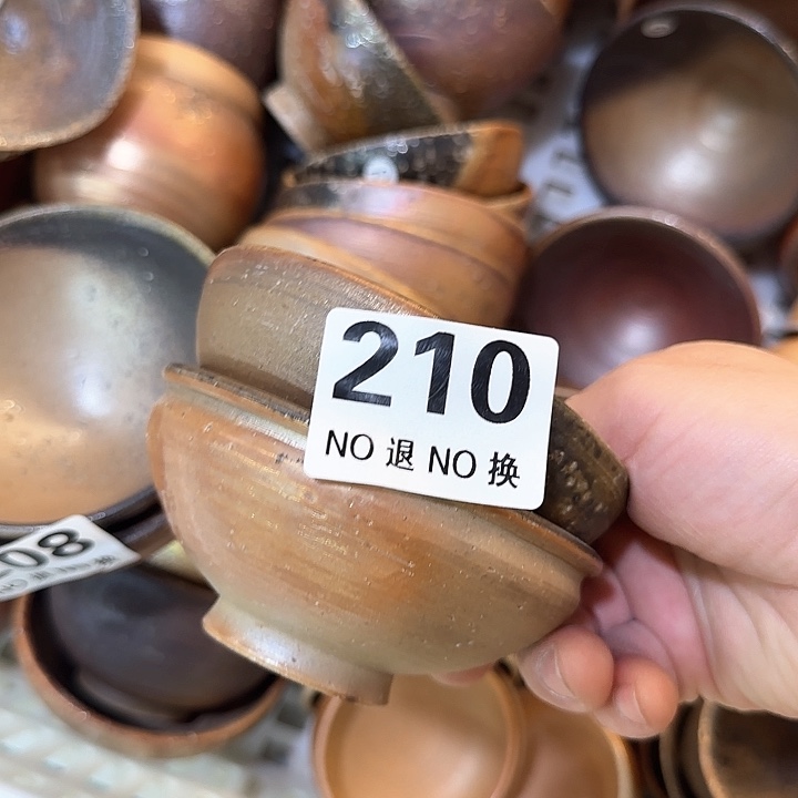 紫砂茶壶柴烧福利巡铺多多