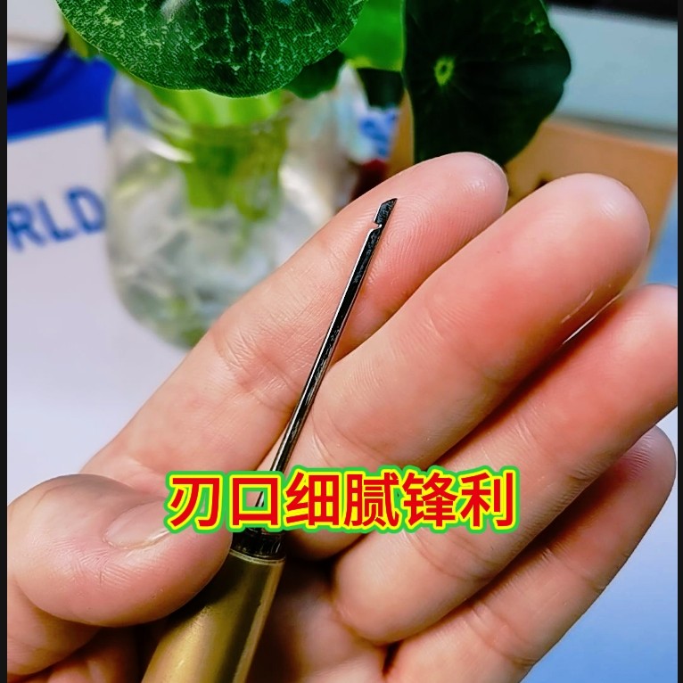 手工打磨精制锥子！上鞋必备！全场满50包邮偏远地区除外