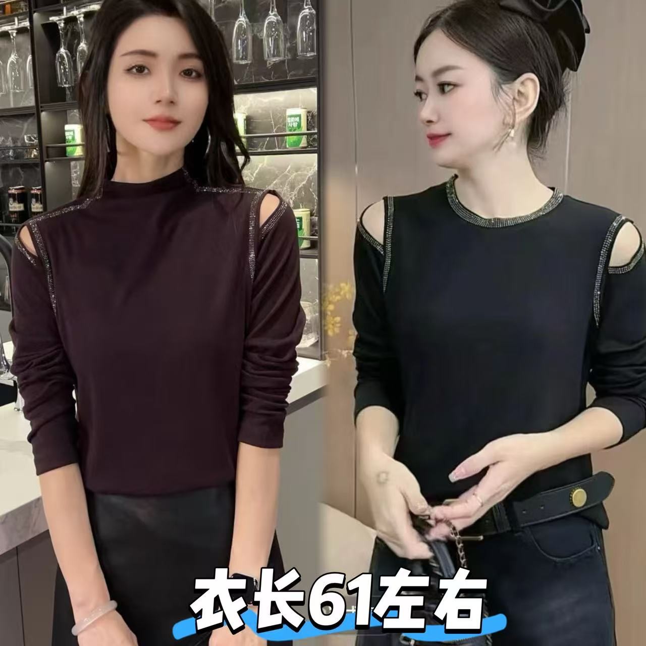  凤儿家-3579 半高领烫钻小心机性感镂空上衣