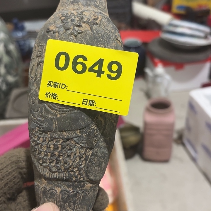 感***6杂色豆（科檀/科特迪瓦檀木）