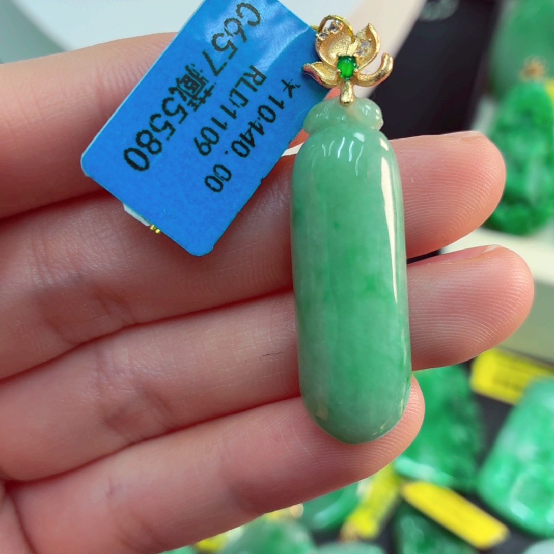 翡翠18K金镶嵌吊坠(不含链)