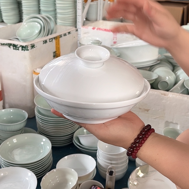 陶瓷7.5英寸合器，两个，微瑕包邮