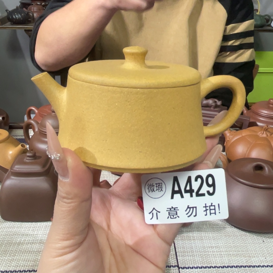 茶杯紫砂宜兴原矿紫砂精品手工