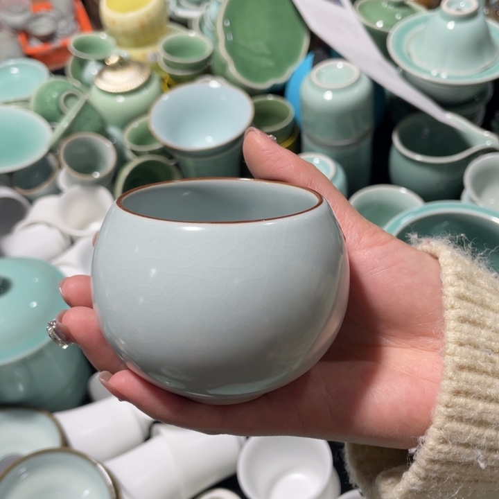 青瓷青瓷 青瓷青瓷