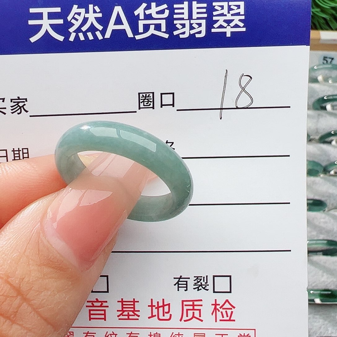 未镶嵌戒指翡翠翡翠