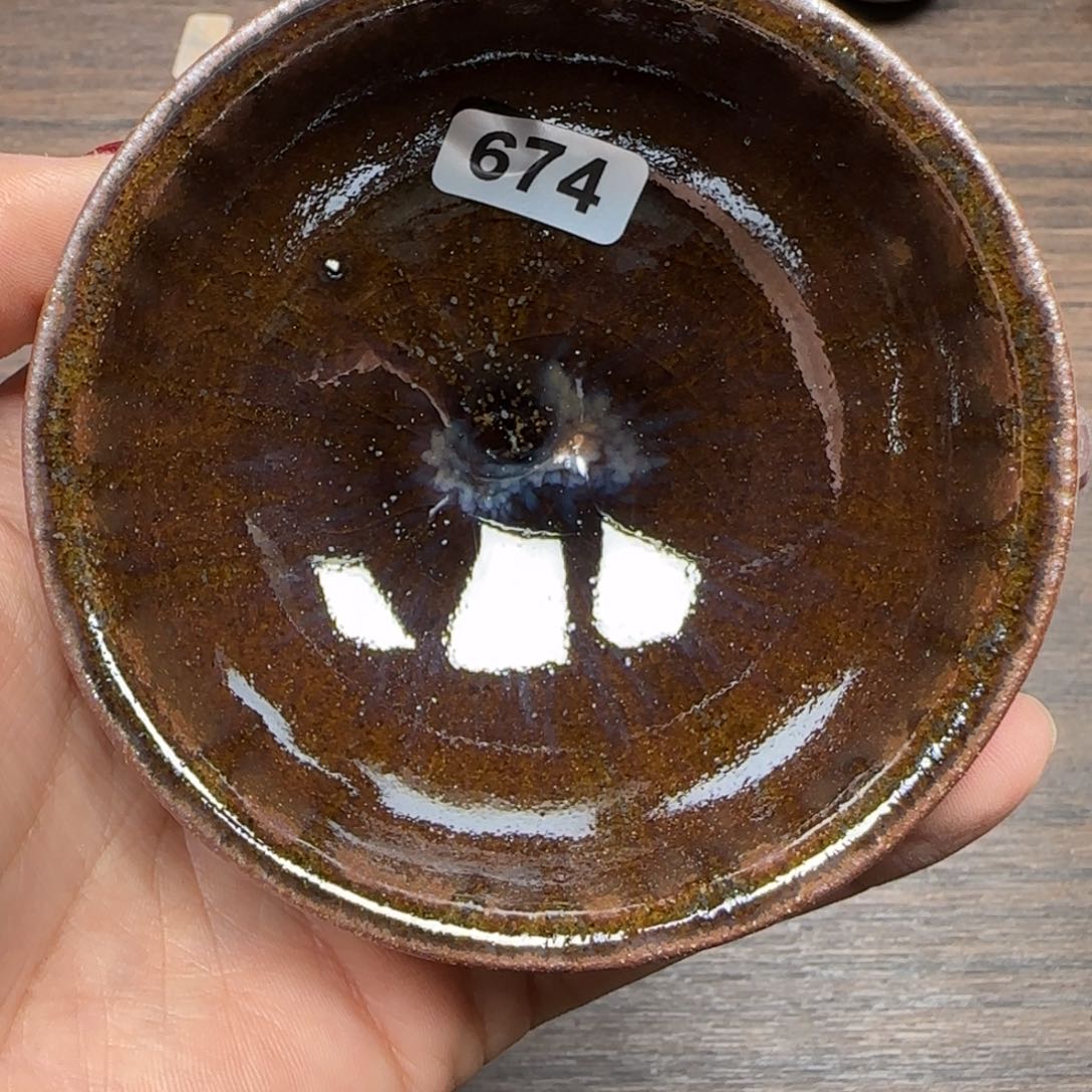 茶盏龙窑柴烧原矿原釉674