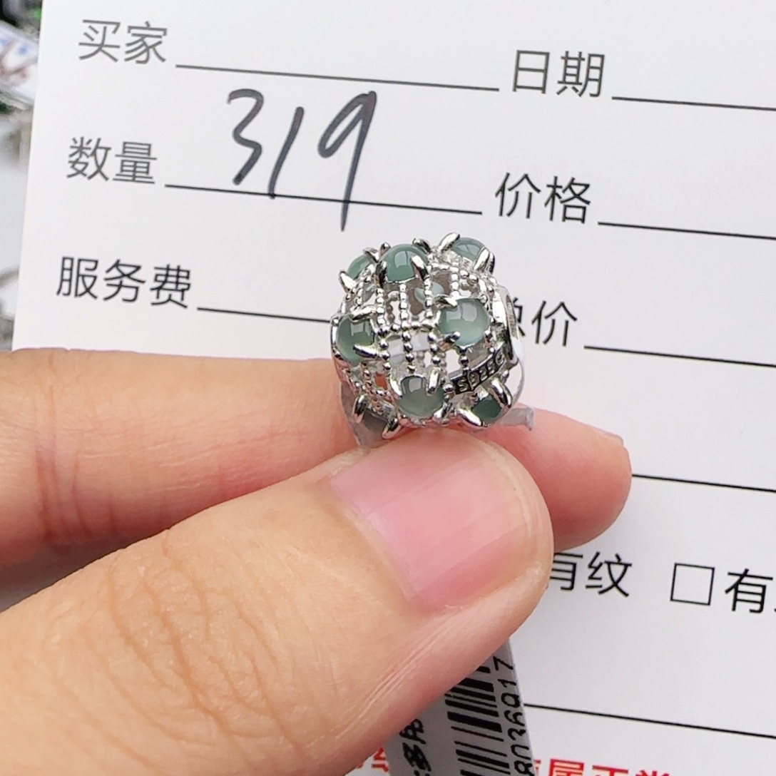 翡翠戒指银S925镶嵌戒指