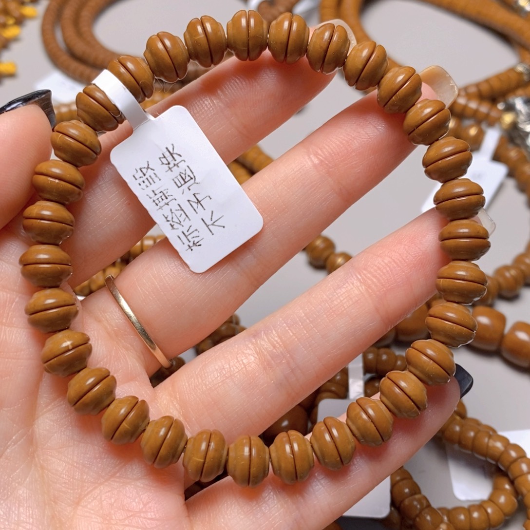 手串紫金鼠15.鼠尖料金饭碗单圈8.0