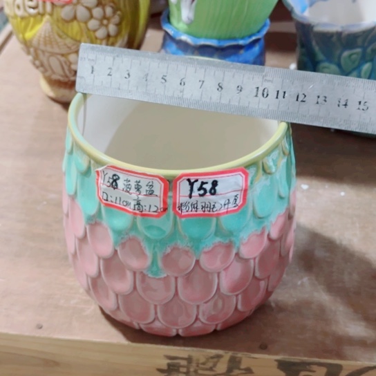 红陶11111111111111111