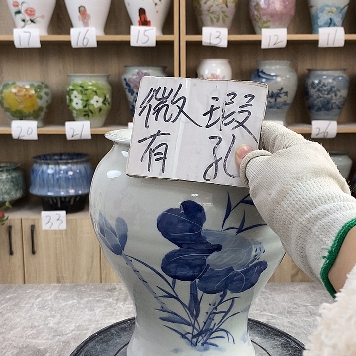 缸5xc景德镇陶瓷花盆