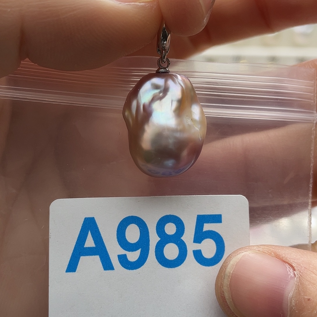 天然珍珠未镶嵌淡水珍珠