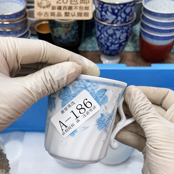 幼****草186 鹿屋家的美丽瓷器