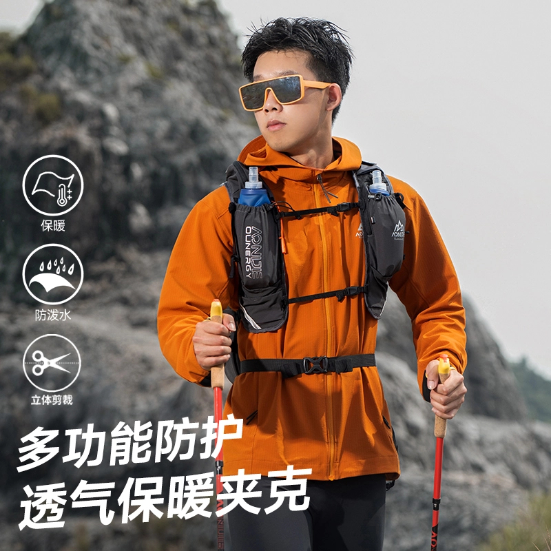 奥尼捷聚能方格带帽男女秋冬户外跑步防风保暖登山徒步冬季夹克