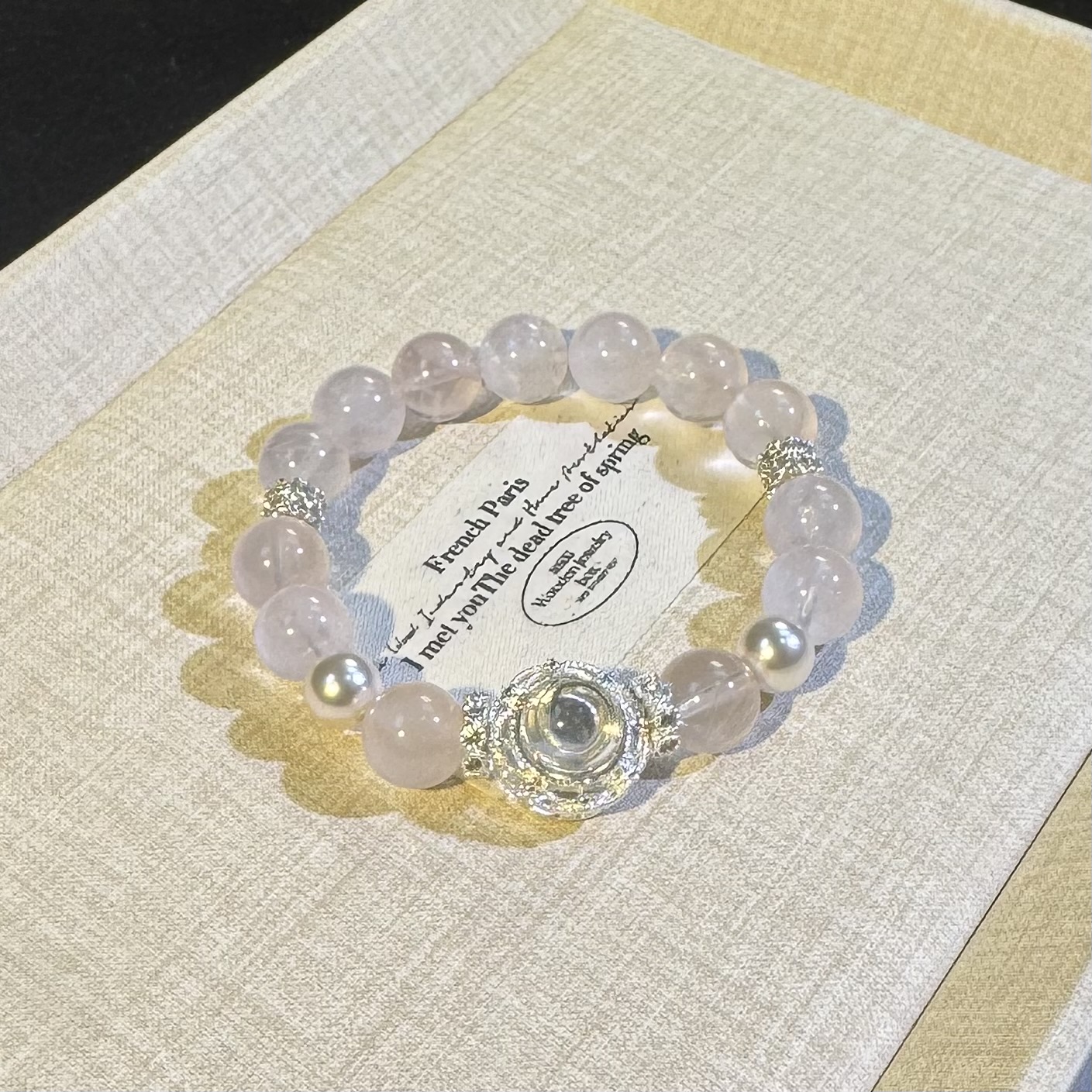 yy049【月下樱匣】果冻粉水晶施家珠白水晶盒子手串