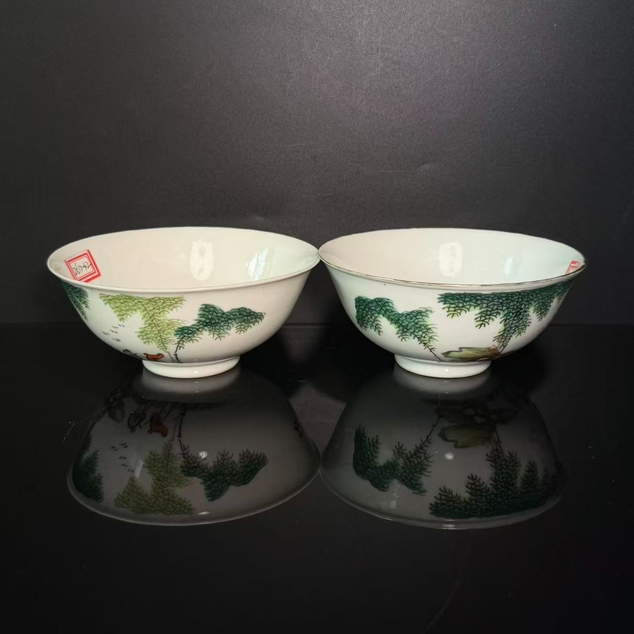 Lot16-珐琅彩碗一对-清代年制款直径12.5cm-BJ11190015001071